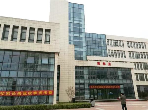 青島航空職業(yè)技術(shù)學(xué)校是一所怎么樣的學(xué)校？