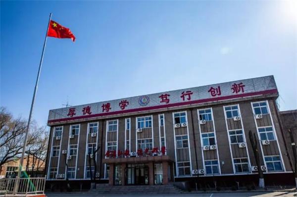 唐山森泰幼師學(xué)校是正規(guī)學(xué)校嗎？