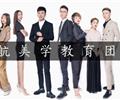 唐山好的美發(fā)培訓(xùn)學(xué)?！诤矫腊l(fā)培訓(xùn)學(xué)校招生啦！