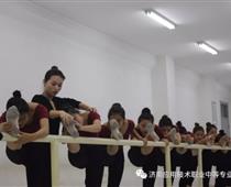 濟南哪里可以學(xué)到幼兒教育專業(yè)？