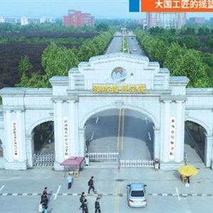烹飪（中式烹調(diào)、西式烹調(diào)、中西式面點、烘焙）