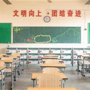 高中升學、中職