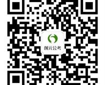 為什么省公務(wù)員考試采用聯(lián)考的形式？