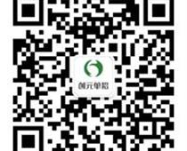 創(chuàng)元教育靠譜嗎？