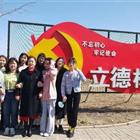 唐山幼兒師范?？茖W(xué)校：優(yōu)秀教師??劉日榮