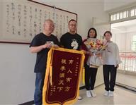 豐潤(rùn)職教中心：大愛(ài)豐潤(rùn)職教，培養(yǎng)雷鋒少年——馬梓碩同學(xué)拾金不昧，為校爭(zhēng)光