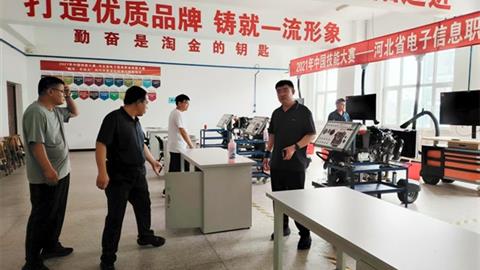 灤南職教中心開展實(shí)訓(xùn)室期末安全隱患排查