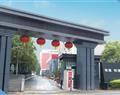 西安建筑工程技師學(xué)院